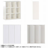 キッチンシェルフ 鏡面