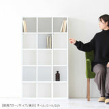 リビングラック 鏡面仕上げ