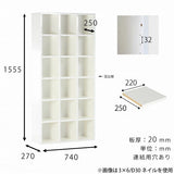 オフィス収納 ファイル収納