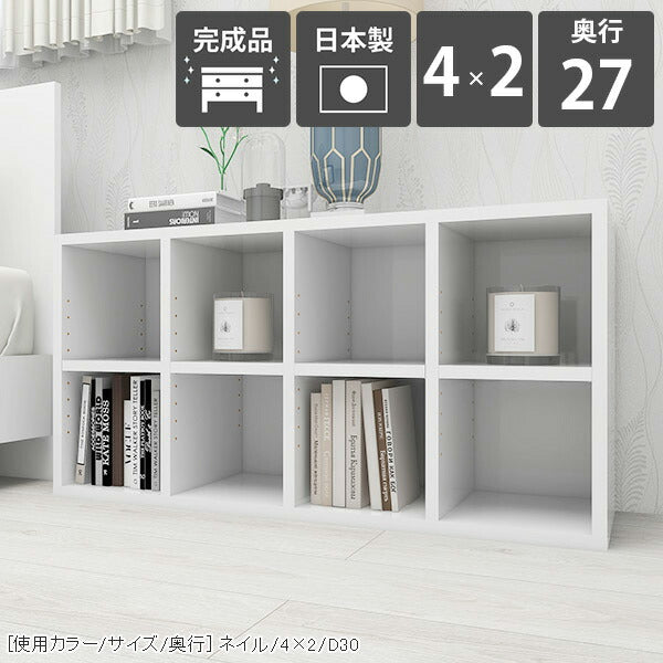 楽天市場】テレビ台 白 小さめ 薄型 テレビボード テレビラック