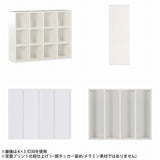 カウンター下収納 本棚