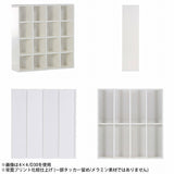 オープンラック スクエア