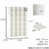 リビング収納 ホワイト