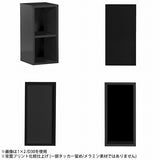 本棚 収納