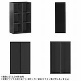 本棚 シェルフ