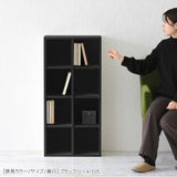 本棚 ラック