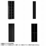 本棚 鏡面