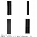 本棚 店舗什器