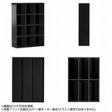 本棚 ラック
