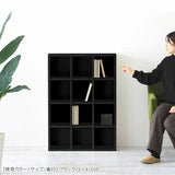 本棚 ラック