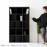 本棚マガジンラック