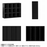 本棚 ラック