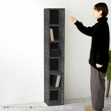完成品 スリムラック