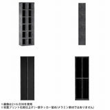 本棚 メラミン