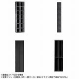 ディスプレイシェルフ 什器