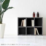 シェルフ 本収納