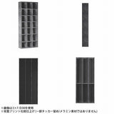 ラック 壁面収納