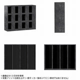 本棚 バックシェルフ