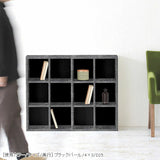 リビングシェルフ バックシェルフ