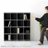 オープンラック 本棚