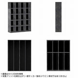 シェルフ オープンラック