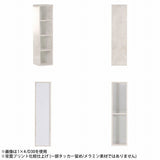 デスクサイドラック 白