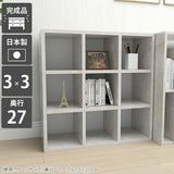 本棚 完成品