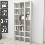 本収納 大理石風