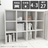 オープンラック 3段