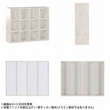 オープンラック 3段