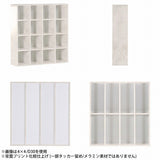 ディスプレイラック 白