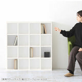 ディスプレイラック 白