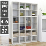 リビング収納 ホワイト