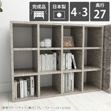 本棚 完成品