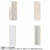 オープンラック 完成品