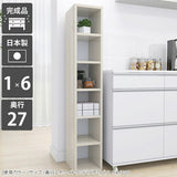 ディスプレイシェルフ 木目