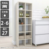 本収納 ホワイト