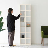 ディスプレイラック 壁面収納