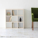 キッチンラック 間仕切り収納