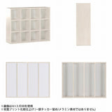 オープンラック 完成品