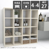 本棚 ロータイプ