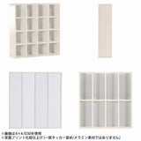 本棚 ロータイプ