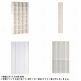 本棚 ホワイトウッド