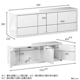 ウォールシェルフ 扉付き
