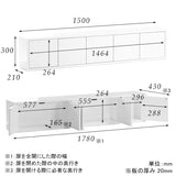ウォールシェルフ 扉付き | WallBox7-DX B-1500 nail