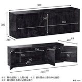 ウォールシェルフ 扉付き