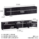 ウォールシェルフ 扉付き | WallBox7-DX B-1500 BP