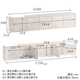 ウォールシェルフ 扉付き | WallBox7-DX B-1500 marble