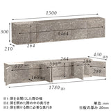 ウォールシェルフ 扉付き | WallBox7-DX B-1500 graystone