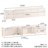 ウォールシェルフ 扉付き | WallBox7-DX B-1500 whitewood